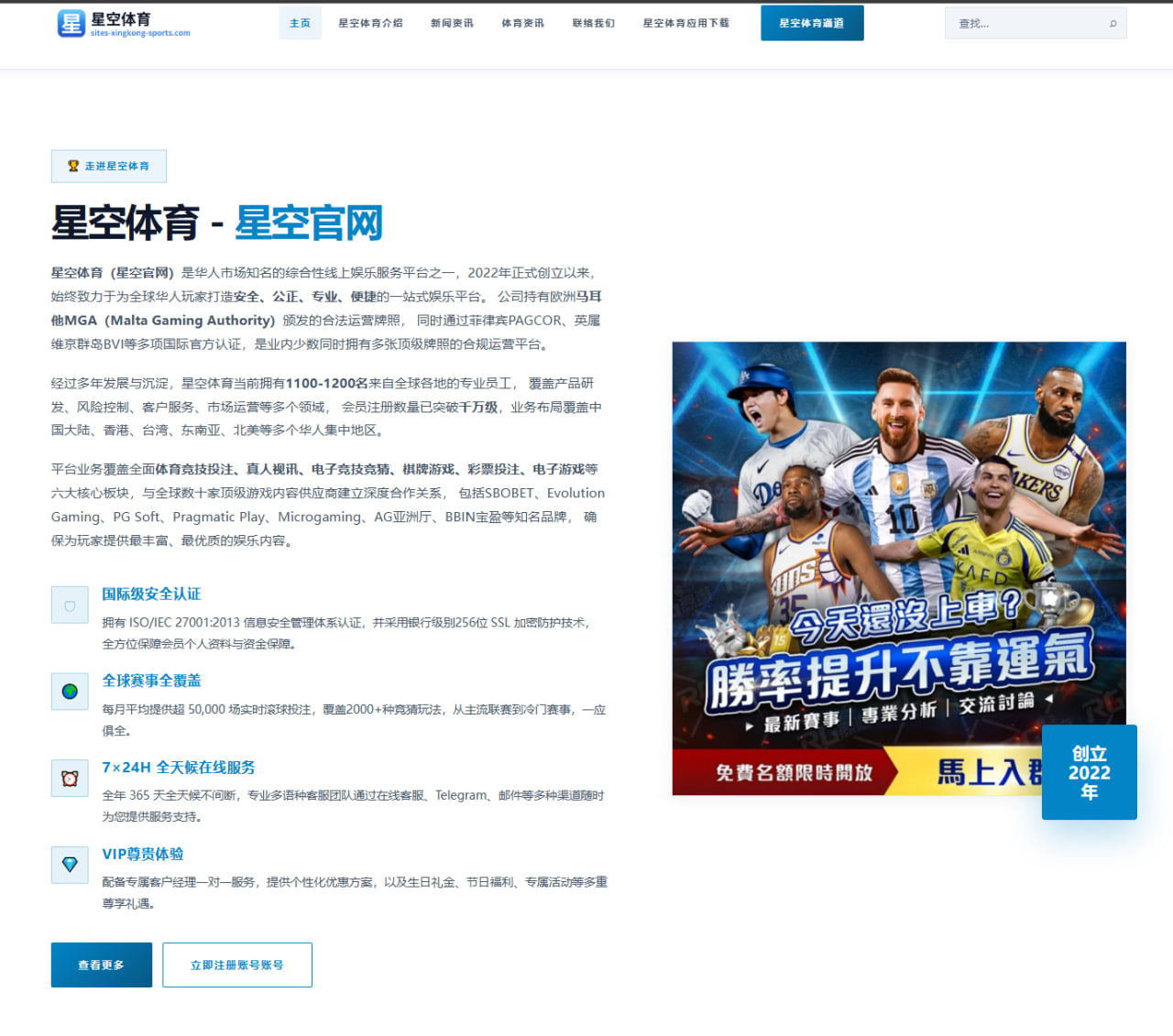 亚当斯晒夏威夷度假照与家人朋友共享惬意假日时光